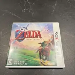 2025年最新】時のオカリナ 3Dの人気アイテム - メルカリ