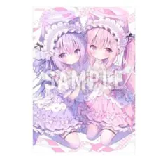 桃豆こまもち タペストリー みんとちゃん 未開封 - メルカリ