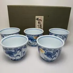 有田焼(現:波佐見焼)　福峰窯　染付湯呑み　五客揃い　元箱付き　手描き