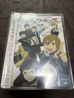 キサラギ様 リクエスト 2点 まとめ商品