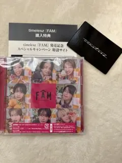 timelesz FAM 通常版