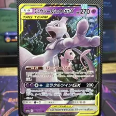 オロナミンT様 リクエスト 4点 まとめ商品