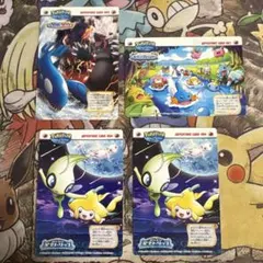 ポケモンカードトレーナーズvol.17付録プロモカード - メルカリ