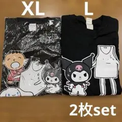 モルガナ ペルソナ5 アベイル セット Tシャツ ハッピーバッグ Lサイズ 