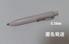 uni-ball one　ユニボールワン　0.38㎜のサムネイル