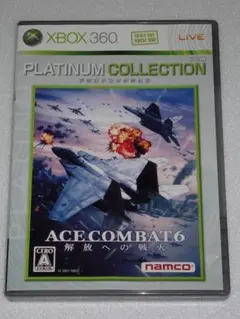 Xbox360 ACE COMBAT 6 解放への戦火