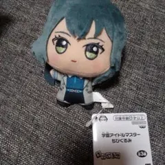 2026年最新】月村手毬 ちびぐるみの人気アイテム - メルカリ