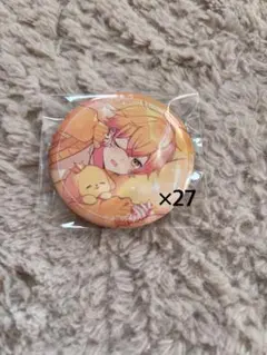 2026年最新】シクフォニ みこと 缶バッジ ねむねむの人気アイテム