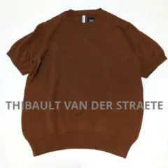 THIBAULT VAN DER STRAETEサマーニット THIBAULT VAN DER STRAETE（ティボー・ヴァン・ダル・ストラット）の