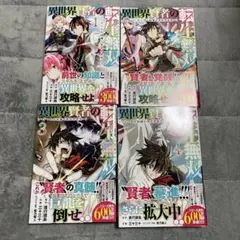 Item thumbnail for item e98e74c9-a407-421e-ab80-e644fada3ae6