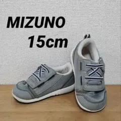 MIZUNO / プレモアインファント / グレー / 15cm