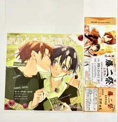 【新品未使用】 佐々木と宮野 特典 色紙 チケット