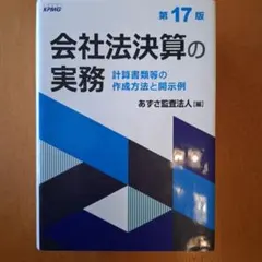 Item thumbnail for item f4de36ba-e525-4c0b-9fbe-829206aee869