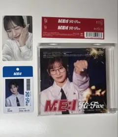 2026年最新】石井蘭 idカードの人気アイテム - メルカリ