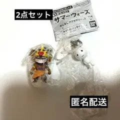 サマーウォーズ　めじるしアクセサリー2 ラブマシーン　ボクのアバター