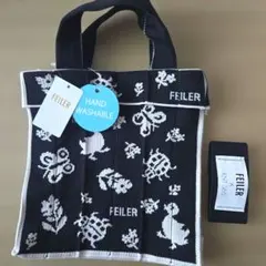 フェイラー FEILER KNT365 ハイジ ミニバッグ コニッティーブラック