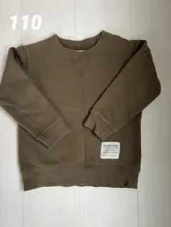 Bobson ブラウン トレーナー 110