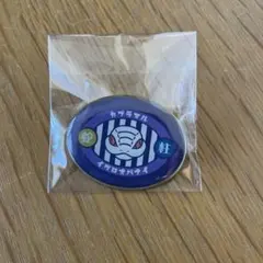 鬼滅の刃 きめつ食堂 伊黒小芭内 ランダムピンズ