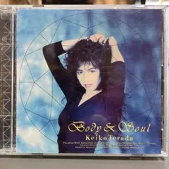 Item thumbnail for item 584e8085-d570-4d70-9dfd-2262440e2797