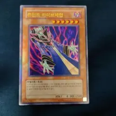 2025年最新】ミュータントハイブレインの人気アイテム - メルカリ