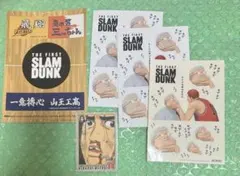 スラムダンク　入場者特典ステッカー　キャラクターカード(三井寿)