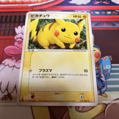 るなちゃん様 リクエスト 3点 まとめ商品