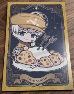 Dr.STONE AMOCAFE 予約特典 ポストカード 羽京 アモカフェ