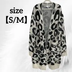 レオパード柄 アイボリー カーディガン S/M