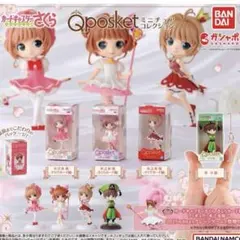 Qposket さくら ミニチュアコレクション　カードキャプターさくら