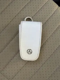 メルセデス・ベンツ ホワイトレザーキーケース