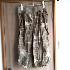 Carhartt Wip カモフラージュ ロングスカート - メルカリ