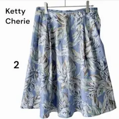 Ketty Cherieリーフボタニカル柄ひざ丈フレアスカート総柄ブルーMのサムネイル