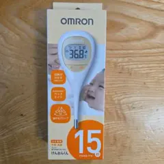 Item thumbnail for item 84031a05-77f1-450a-9fc0-778c3b94bc89