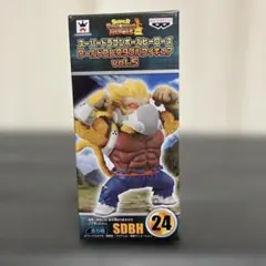 2026年最新】大猿フィギュアの人気アイテム - メルカリ