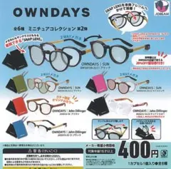 OWNDAYS 眼鏡店 迷你收藏2 扭蛋 全6種全套收集