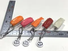 元気寿司　魚米　寿司ストラップ　サーモン　マグロ　中トロ　えび　お寿司