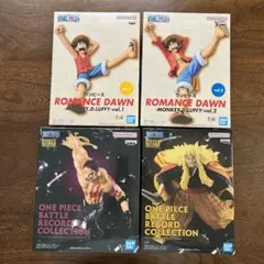 ワンピースフィギュア4個セット