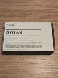 Aesop aarival アライバルキット　トラベル