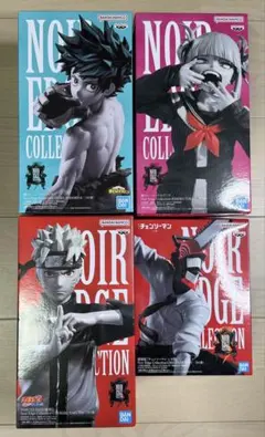 Noir Edge Collection デク・トガ・ナルト・チェンソーマン4点 - メルカリ