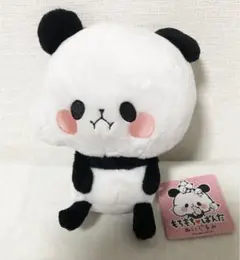 もちもちぱんだ　Sサイズ　ぬいぐるみ　タグ付き　三英