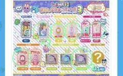 たまごっち おかしなたまごボーロっち パッケージチャームつき３BANDAI