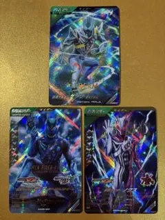 王のしもべブラックマジシャン、白き幻獣ー青眼の白龍 - メルカリ