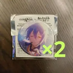 バラ売りOK　プロセカ　神代類　あんスタコラボ　グリッター缶バッチ×2