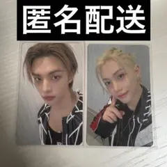 stray kids オフイベ2/1 会場限定 ヒョンジン フィリックス