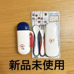 【新品未使用】familiar ベビースプーン フォーク せんべいケースのサムネイル