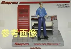 2025年最新】スナップオン 貯金箱の人気アイテム - メルカリ