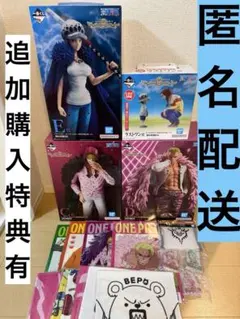 ワンピース一番くじフィギュア The Unbreakable Law