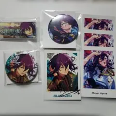 礼瀬マヨイ まとめ売り