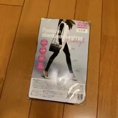 プレミアム　slim skinny leggings