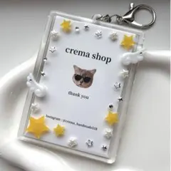 まみ様 リクエスト 2点 まとめ商品